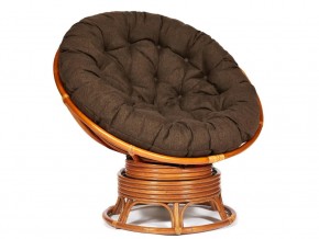 Кресло-качалка Papasan w 23/01 B с подушкой Cognac, ткань Коричневый в Салехарде - salekhard.магазин96.com | фото