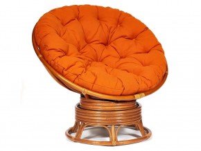 Кресло-качалка Papasan w 23/01 B с подушкой Cognac, ткань Оранжевый в Салехарде - salekhard.магазин96.com | фото