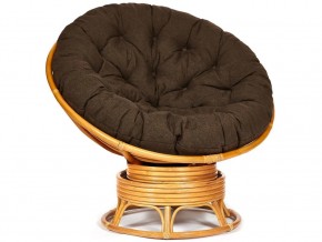 Кресло-качалка Papasan w 23/01 B с подушкой Honey, ткань Коричневый в Салехарде - salekhard.магазин96.com | фото