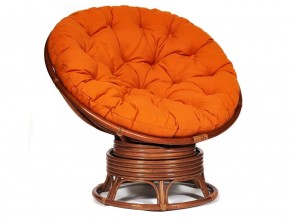 Кресло-качалка Papasan w 23/01 B с подушкой Pecan, ткань Оранжевый в Салехарде - salekhard.магазин96.com | фото