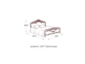 Кровать 2-х спальная 1600*2000 с ортопедом в Салехарде - salekhard.магазин96.com | фото