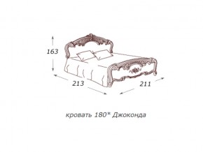 Кровать 2-х спальная 1800*2000 с ортопедом в Салехарде - salekhard.магазин96.com | фото