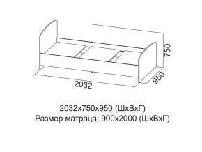 Кровать одинарная (Без матраца 0,9*2,0) в Салехарде - salekhard.магазин96.com | фото