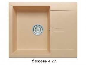 Мойка гранитная Gals-620 Бежевый 27 в Салехарде - salekhard.магазин96.com | фото