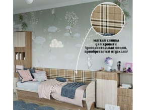 Мягкая спинка на диван в Салехарде - salekhard.магазин96.com | фото