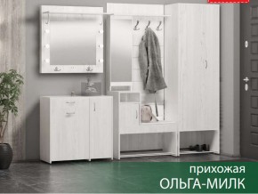 Прихожая Ольга-Милк в Салехарде - salekhard.магазин96.com | фото