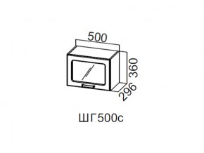 ШГ500с/360 Шкаф навесной 500/360 (горизонт. со стеклом) в Салехарде - salekhard.магазин96.com | фото