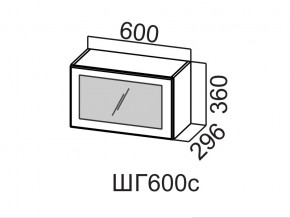 ШГ600с/360 Шкаф навесной 600/360 (горизонт. со стеклом) в Салехарде - salekhard.магазин96.com | фото