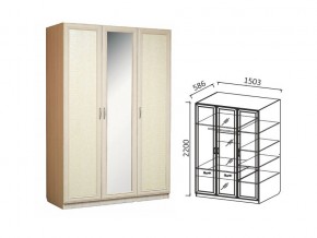 Шкаф 3-х ств 1500 для платья и белья Ивушка 7 дуб в Салехарде - salekhard.магазин96.com | фото