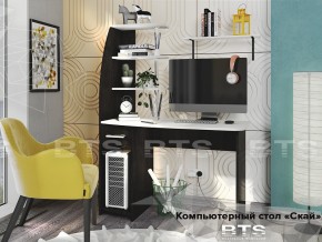 Стол компьютерный Скай в Салехарде - salekhard.магазин96.com | фото